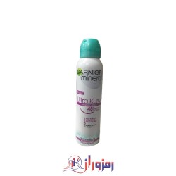 اسپری ضد تعریق زنانه گارنیر مدل Ultra kuru حجم 150میل
